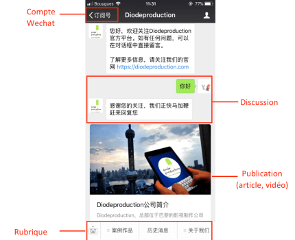 屏幕快照 2018-04-27 14.10.19