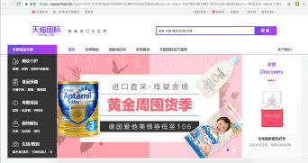 屏幕快照 2018-04-27 15.18.27